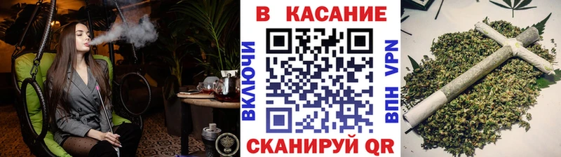 Купить закладку КОКАИН  Бошки Шишки  Alpha PVP  Гашиш  Меф  Людиново