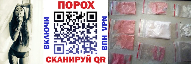 Amphetamine VHQ  Купить  Людиново 