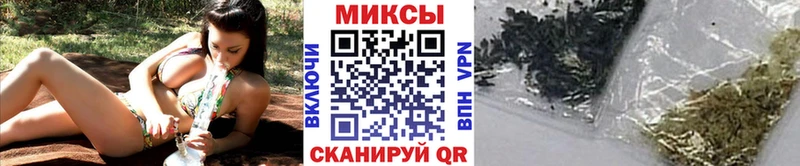 Купить где  Людиново  БУТИРАТ BDO 33% 