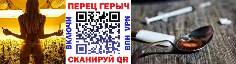Купить где  Людиново  ГЕРОИН афганец 